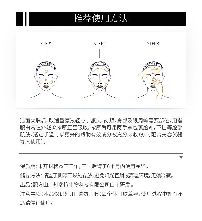 Original Moisturizing Skin Care Product Lip Beauty 1ml Makeup