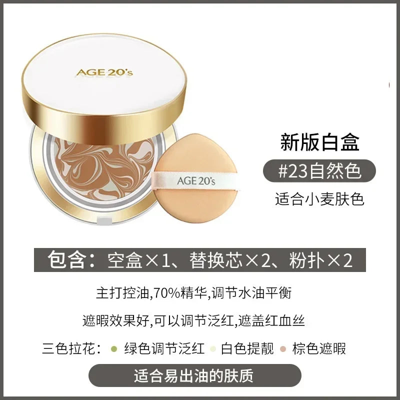 Air Cushion Age20s Moisturizer Light Transparent Concealer BB Cream Foundation Rare Beauty Female Makeup Original Korea Products