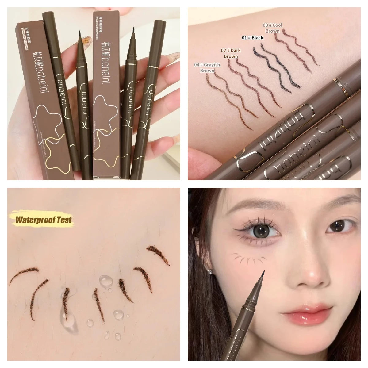 Matte Black Brown Liquid Eyeliner Ultra-thin Waterproof Quick Dry Eyeliner Pen Anti-sweat Lasting Eyeliner Beauty Eyes Make Up