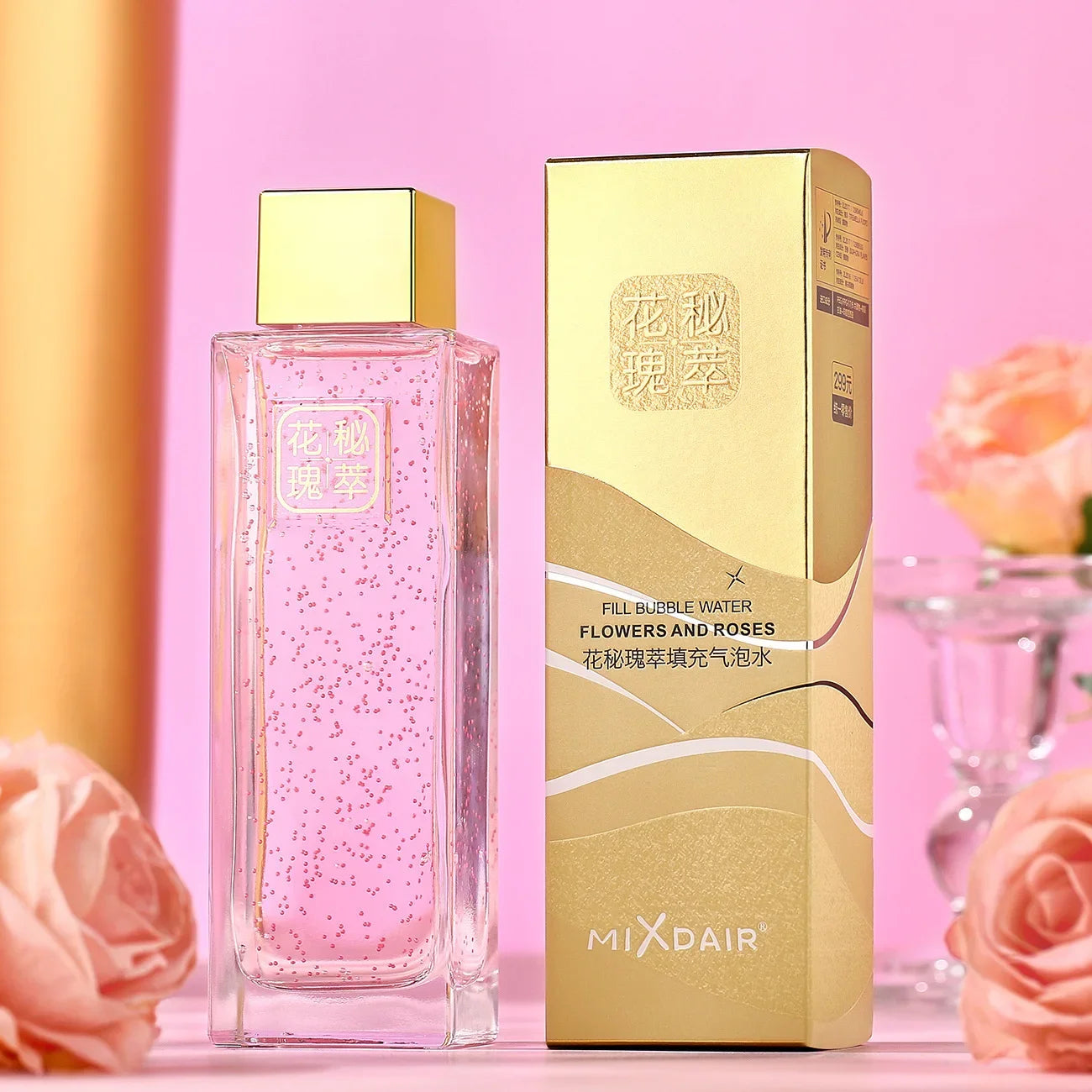 Rose Flower Secret Makeup Face Serum Activating Skin Essence Moisturizing Shrink Pores Facial Serum Beauty Skin Care Products
