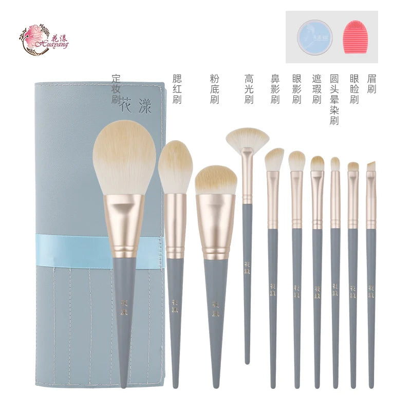 10 Makeup Brush Set Brushes Soft Loose Powder Brushes Eyeshadow Brushes Animal Hair Soft Hair Tools