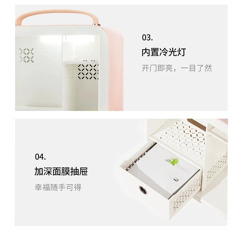 Makeup and skin care products refrigerated, beauty small refrigerator, storage mask, heating