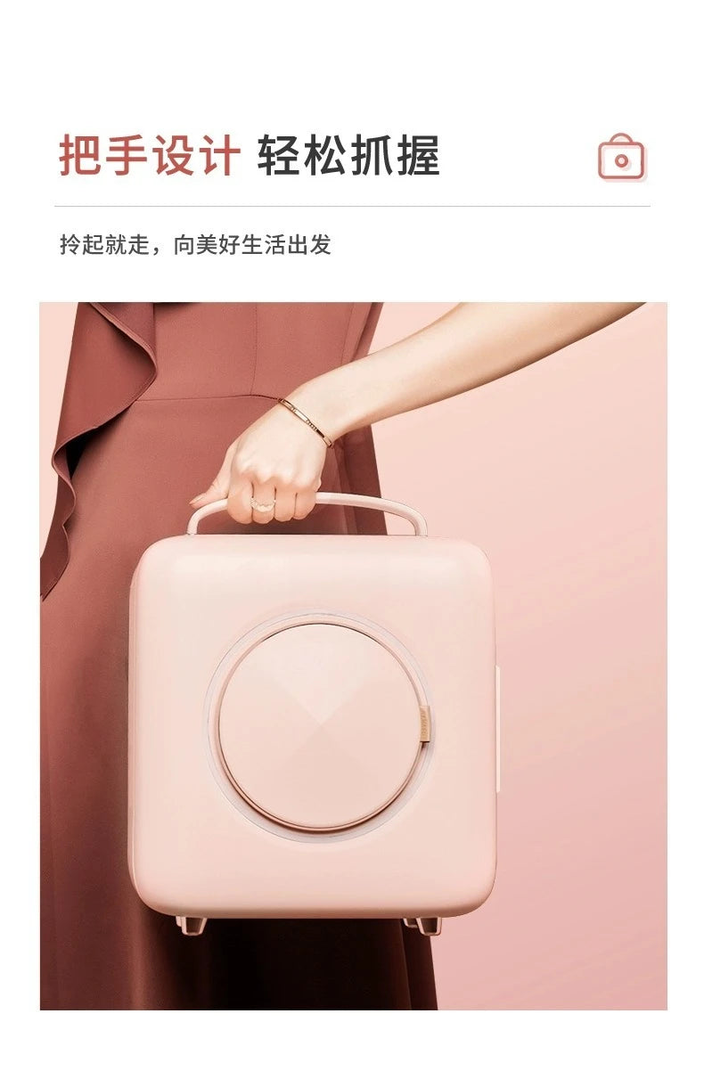 Makeup and skin care products refrigerated, beauty small refrigerator, storage mask, heating