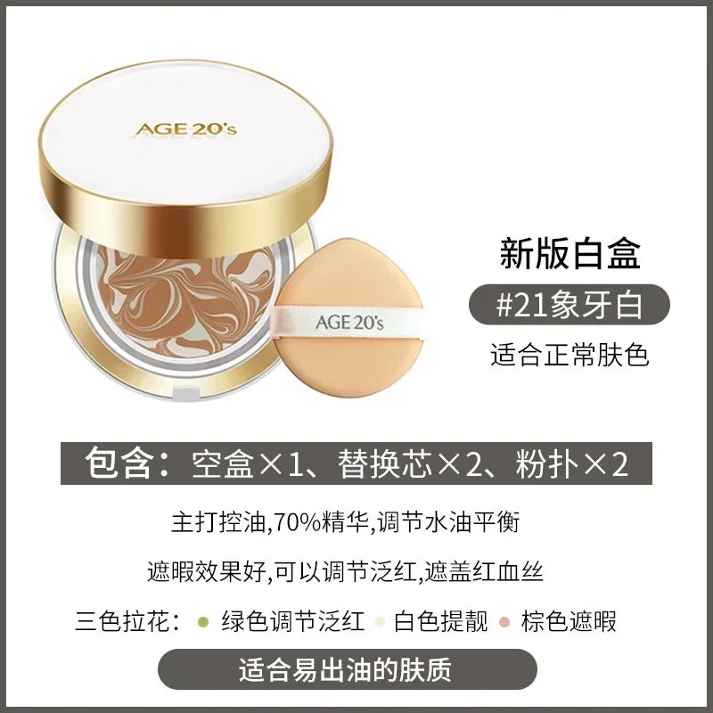 Air Cushion Age20s Moisturizer Light Transparent Concealer BB Cream Foundation Rare Beauty Female Makeup Original Korea Products