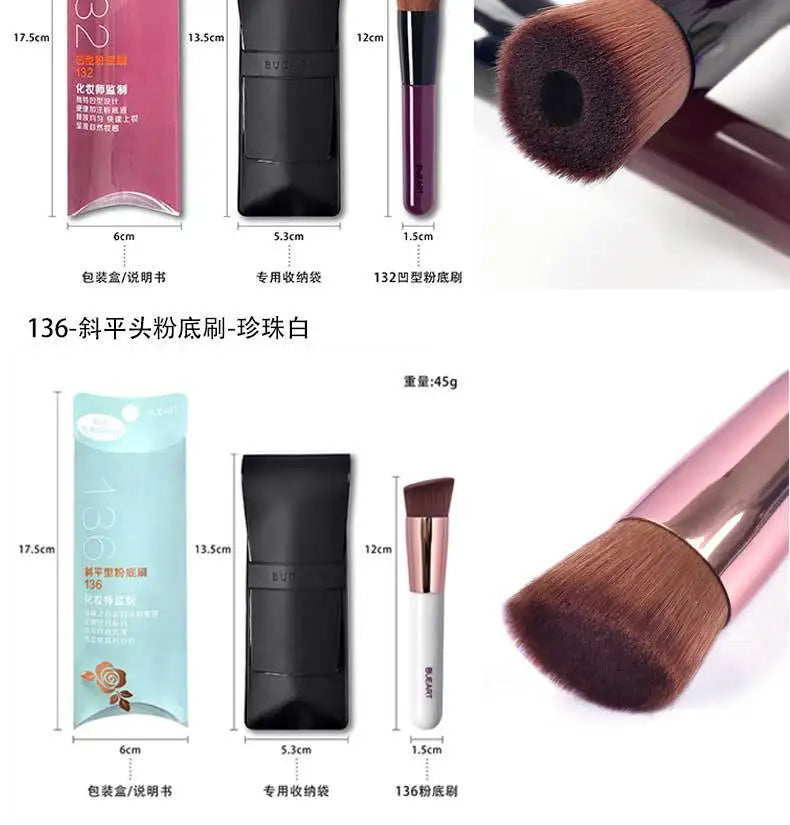 Flat Head Liquid Foundation Brush Angled Foundation Brush Tool Face Contour Foundation Concealer Makeup Brush