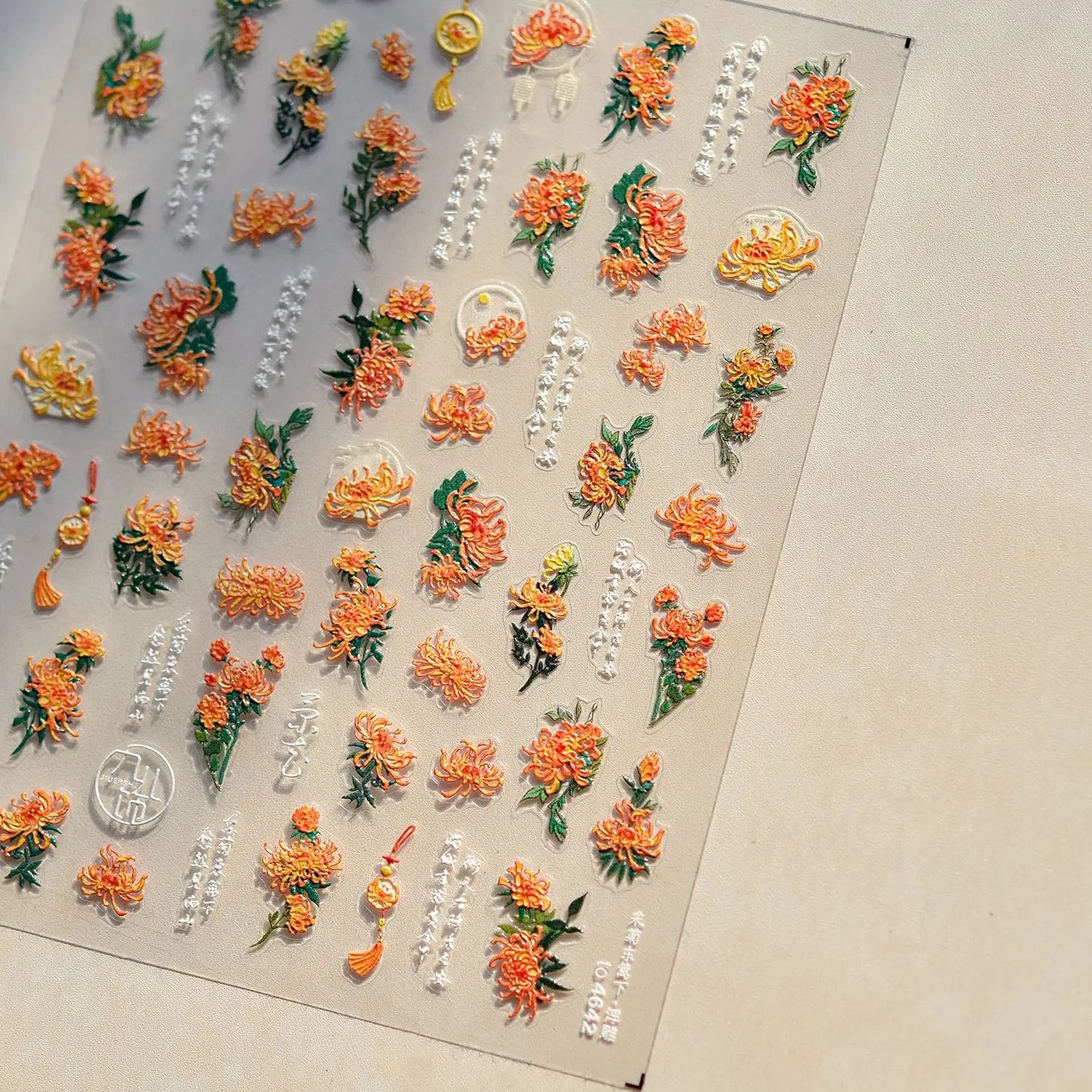 Yellow Autumn Osmanthus Flower Chrysanthemum Butterfly 5D Nail Art Sticker Chinese Character Vase Relief Adhesive Manicure Decal