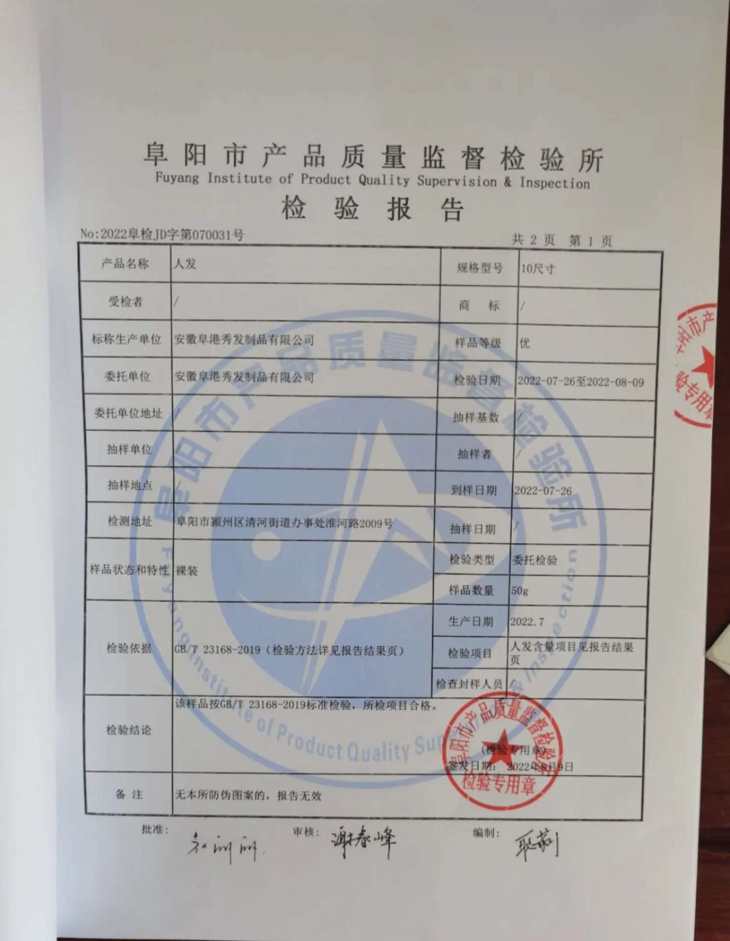 Body Wave Bundles Human Hair Indian Hair Weave Bundles 1/3/4 Pcs Bundles Natural Black 10-30 Inch Remy Hair Extensions Tissage