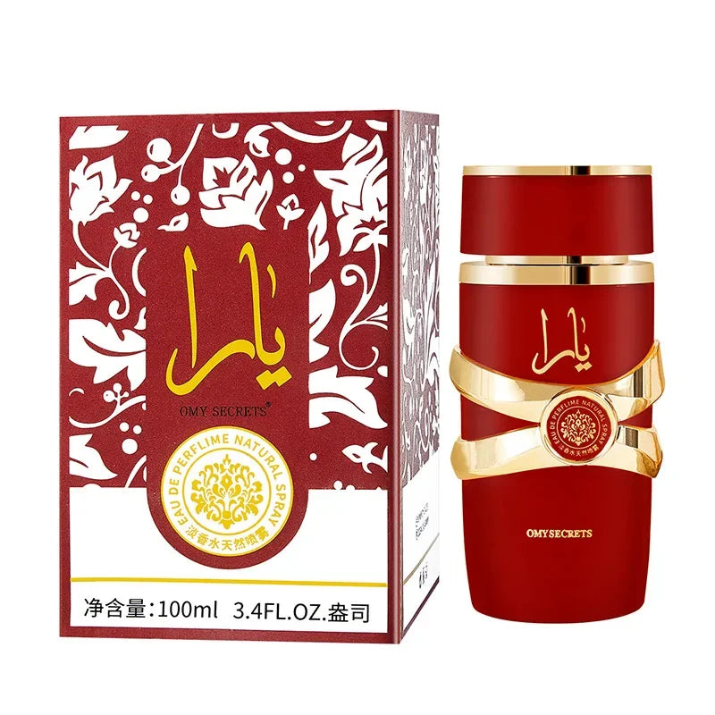 100ML Luxury Arab Dubai Vanilla Perfume,Unisex Eau De Parfum Spray,Floral Fruity Women Fragrance,Spicy Oriental Gourmand Scent