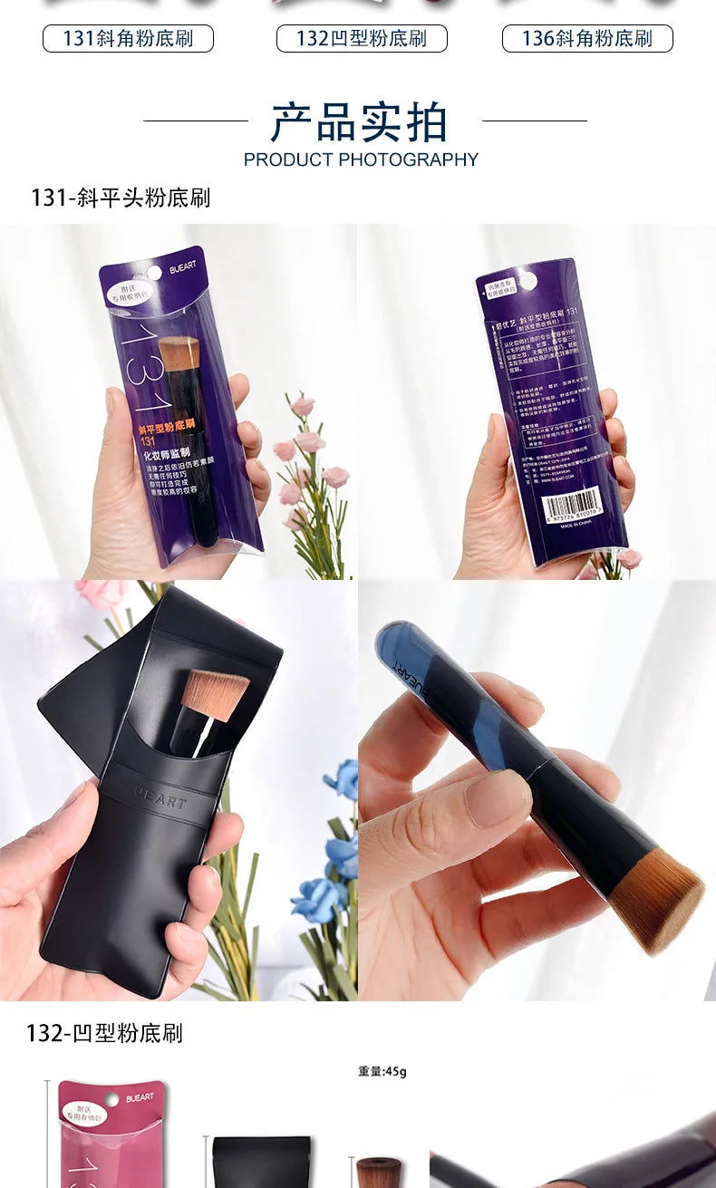 Flat Head Liquid Foundation Brush Angled Foundation Brush Tool Face Contour Foundation Concealer Makeup Brush