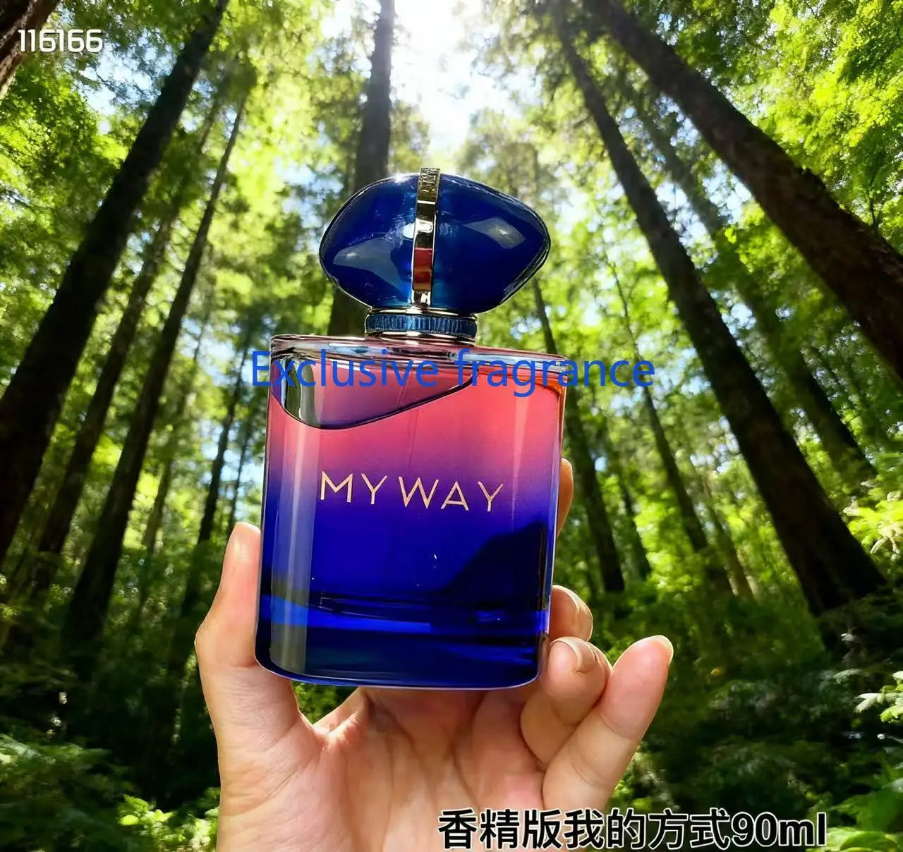 90ML Luxurious Brand Perfume My Way for Women – Hot Long Lasting Flying Sand Fragrance, Ideal Eau De Parfum for Romantic Dating