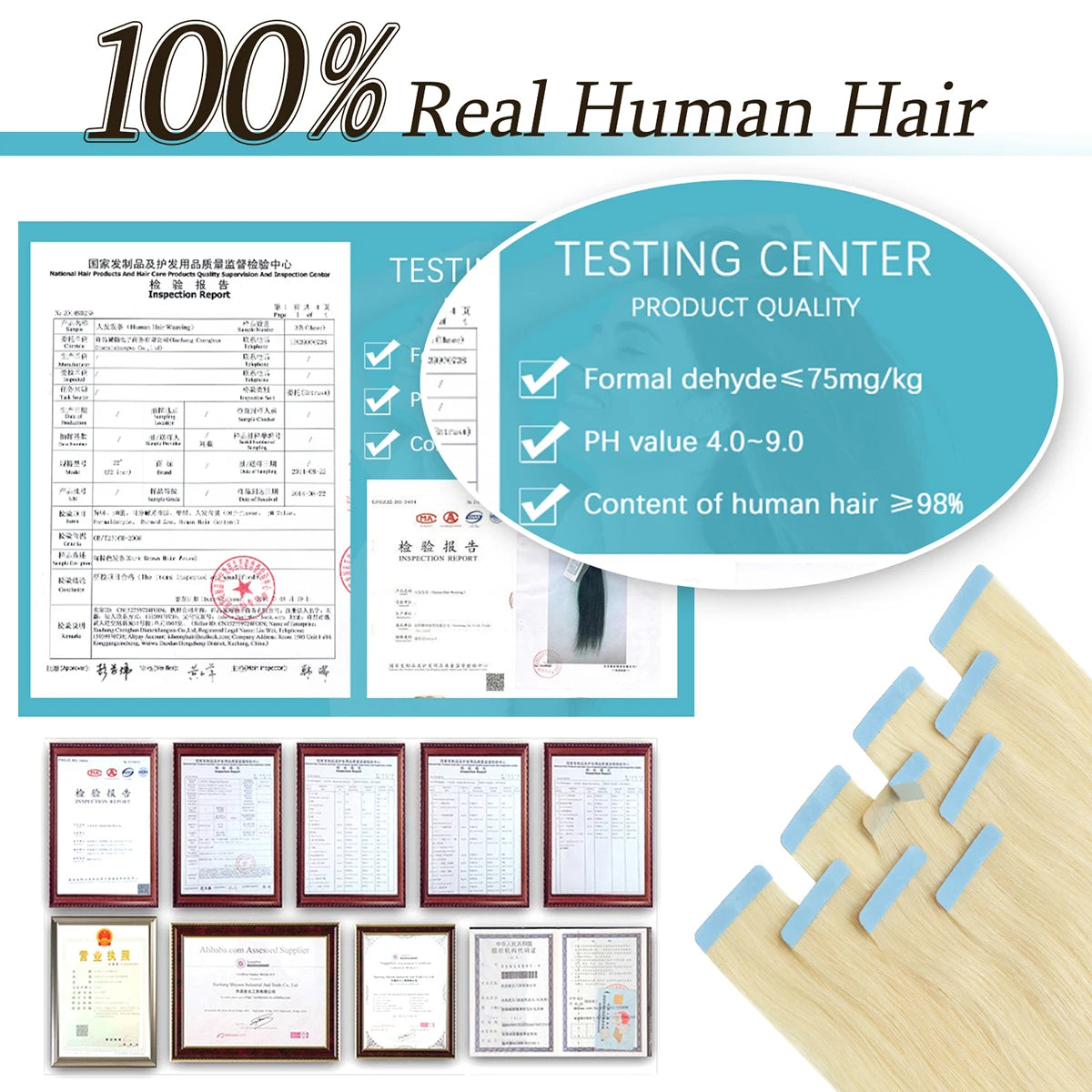 Tape in Human Hair Extensions Brown Seamless Tape in Hair Extensions Skin Weft PU Tape On Hair 12"-24" Machine Remy Tape ins