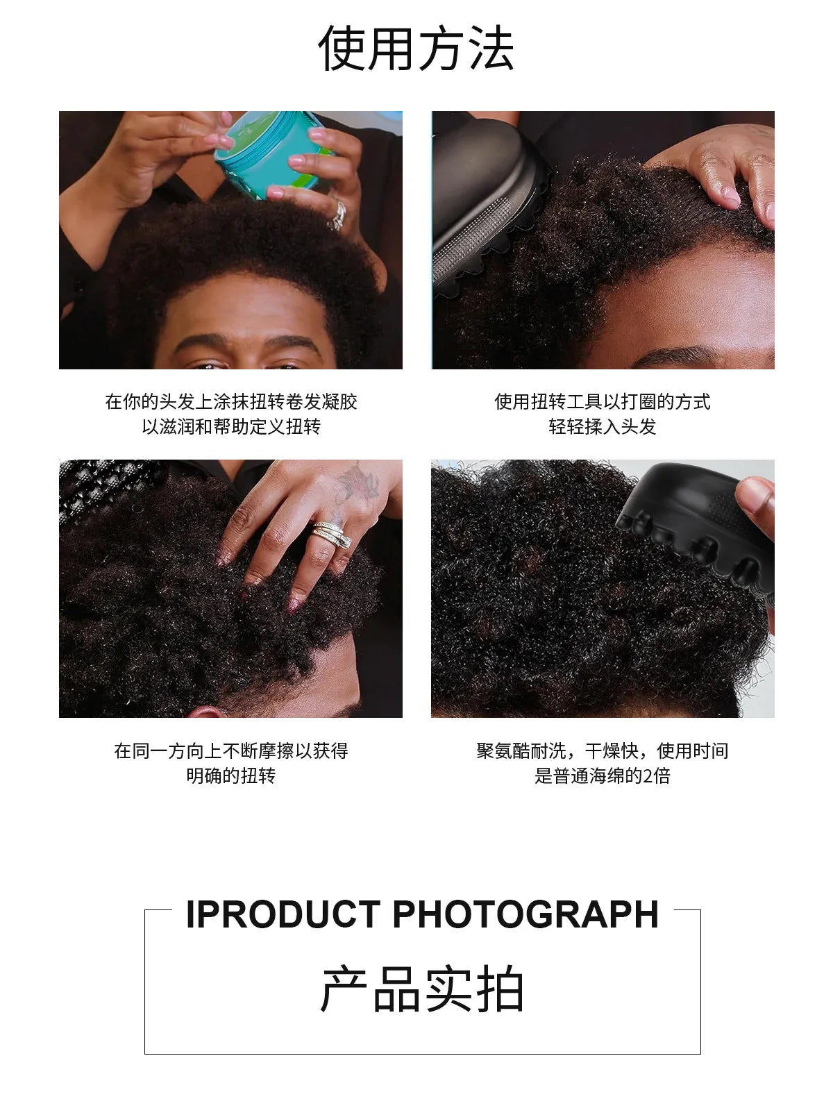 1pcs Professional Curly Hair Sponge Twist Brush Magic African Coil Wave Dreadlock Natural Hairbrush Afro Salon Hair Styling Tool