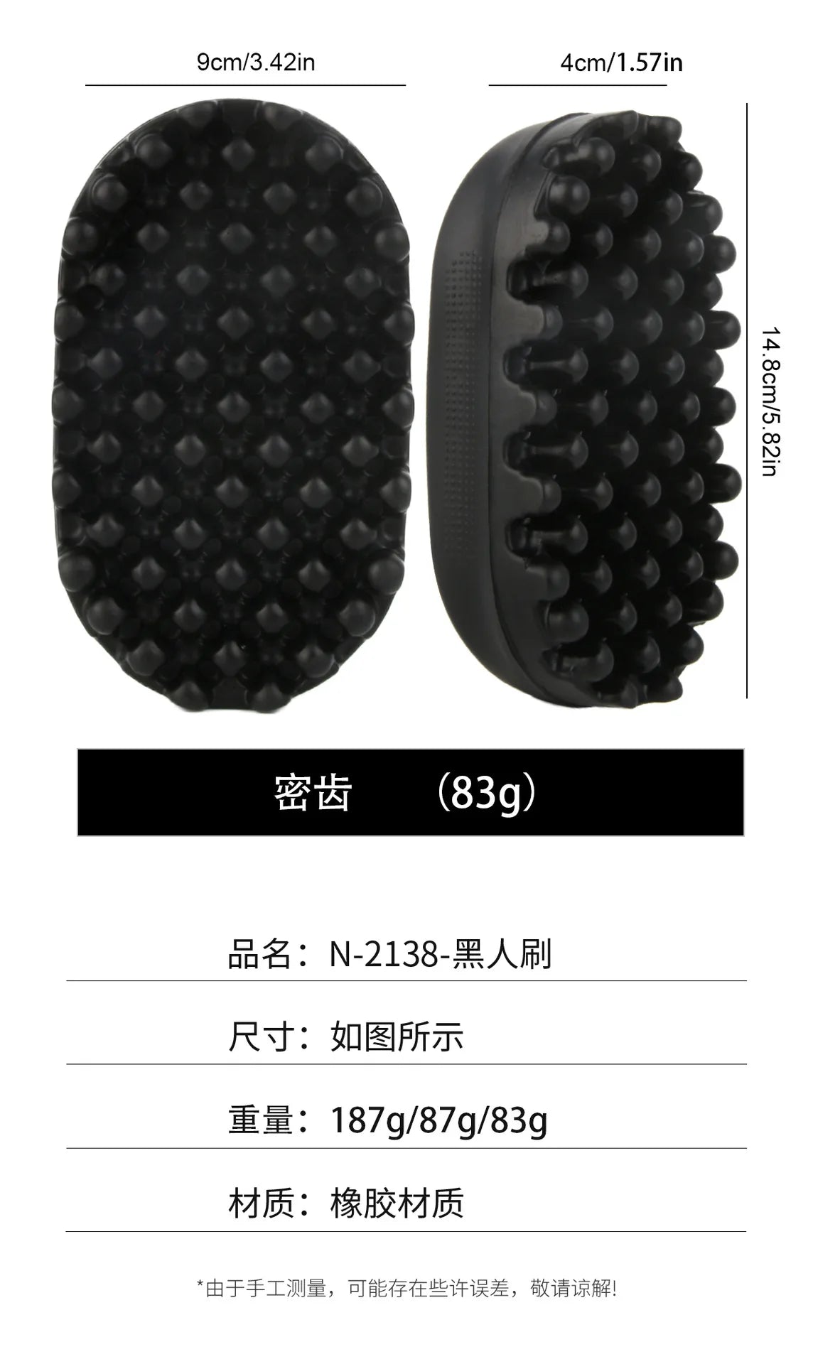 1pcs Professional Curly Hair Sponge Twist Brush Magic African Coil Wave Dreadlock Natural Hairbrush Afro Salon Hair Styling Tool