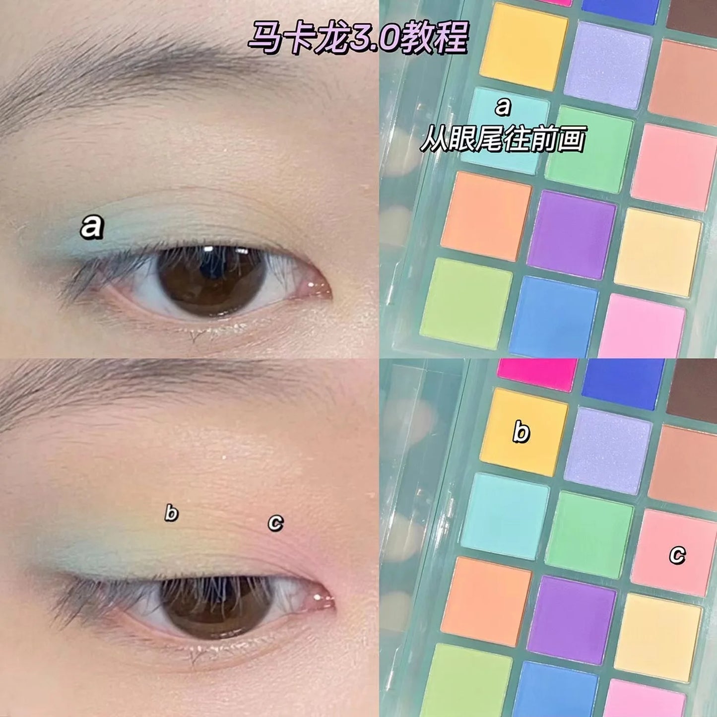 15 Colors Macaron Eyeshadow Palette Color Matte Makeup Smoky Eyeshadow Palette Sheer Color Longlasting Waterproof Wholesale Make