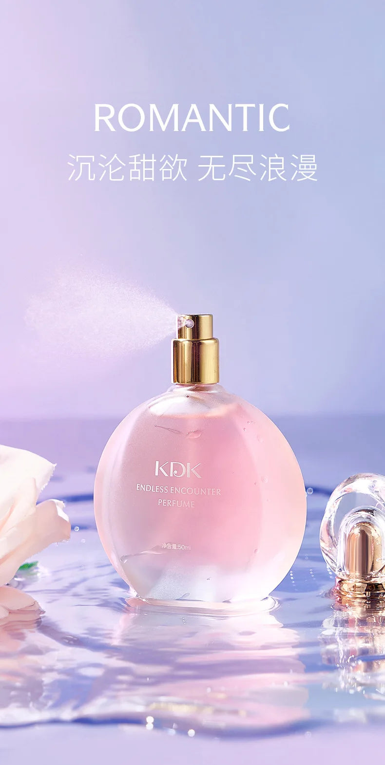 Floral fresh, natural, light-fragranced, long-lasting, spray women's fragrance