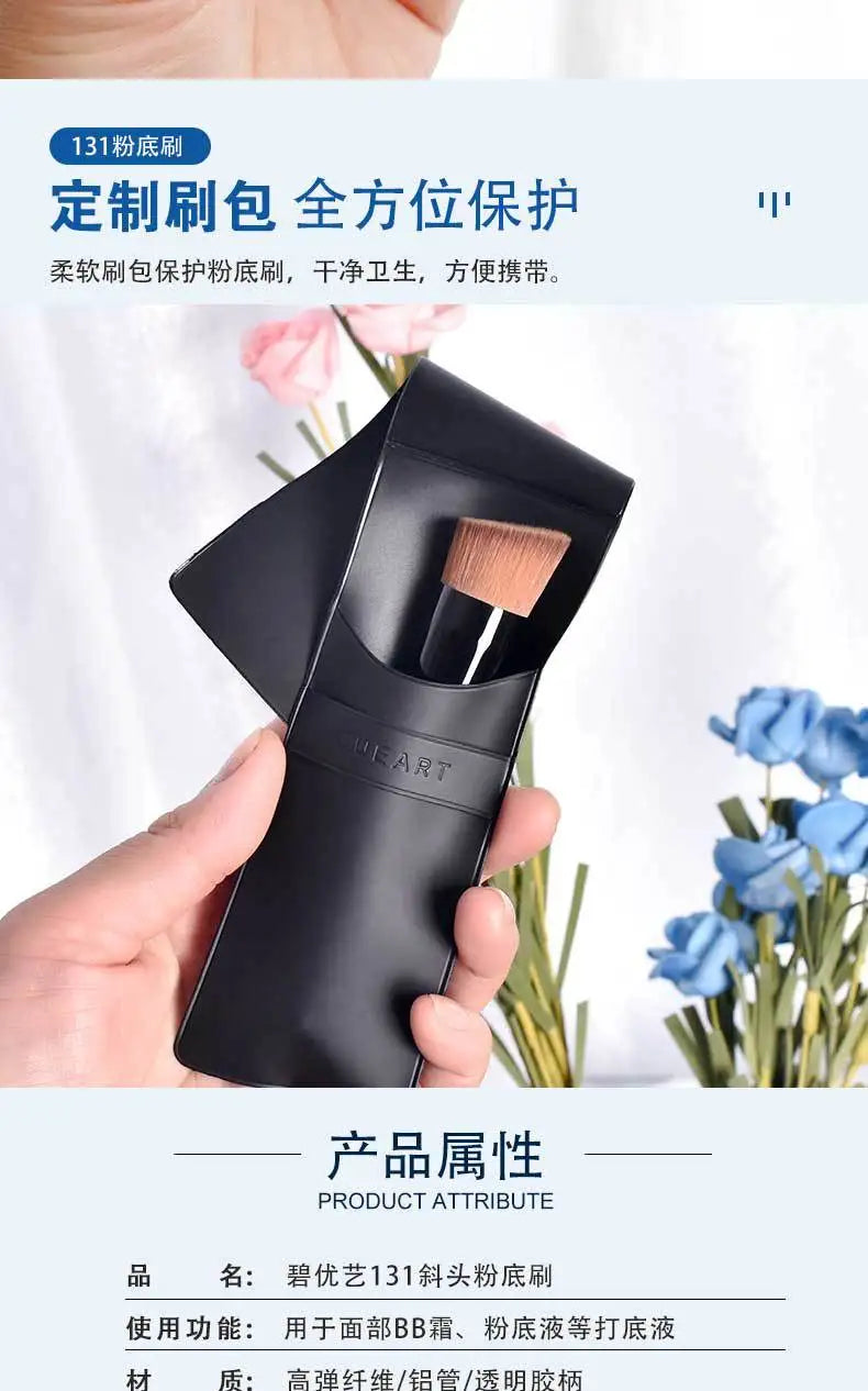 Flat Head Liquid Foundation Brush Angled Foundation Brush Tool Face Contour Foundation Concealer Makeup Brush
