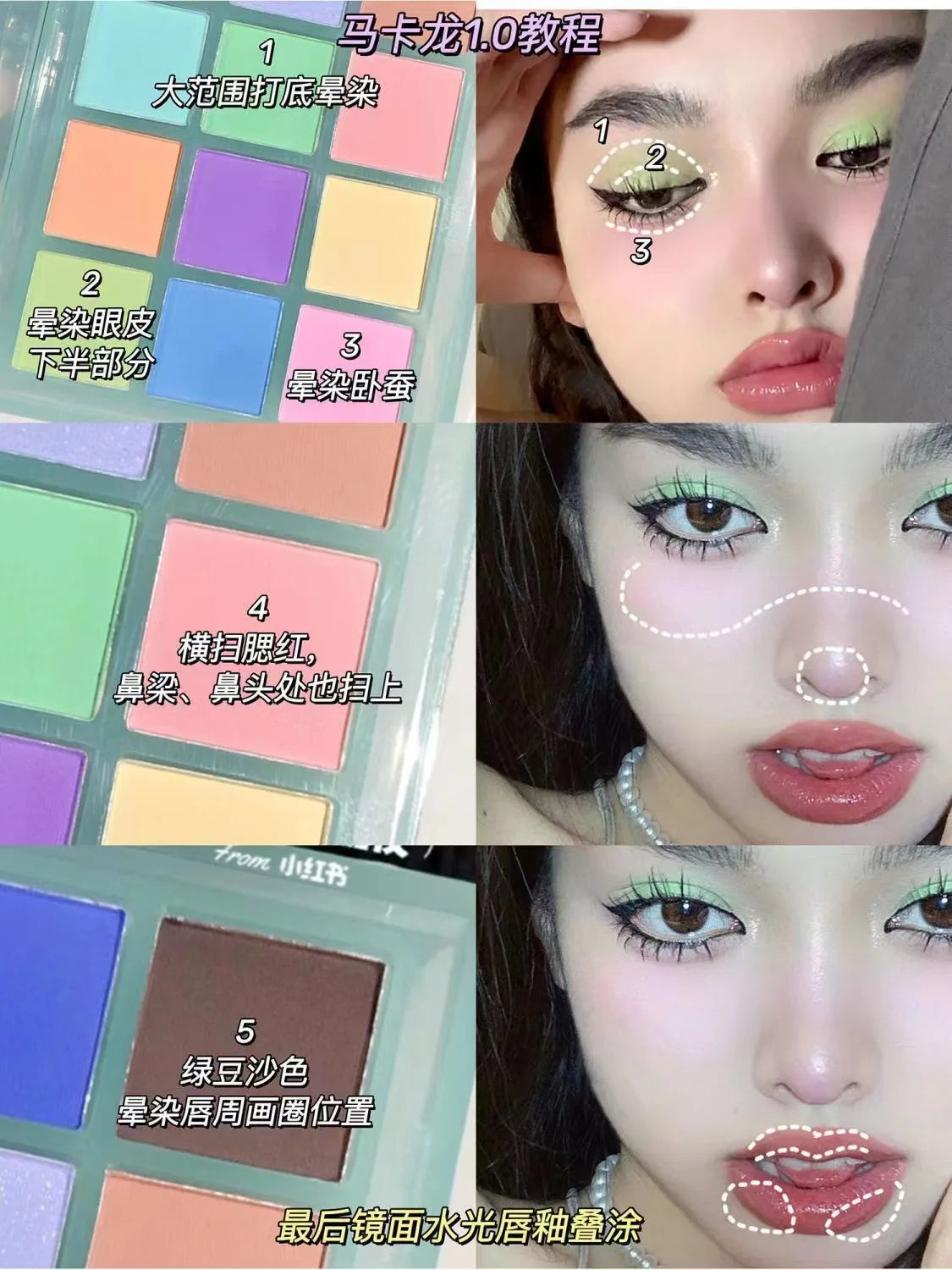 15 Colors Macaron Eyeshadow Palette Color Matte Makeup Smoky Eyeshadow Palette Sheer Color Longlasting Waterproof Wholesale Make