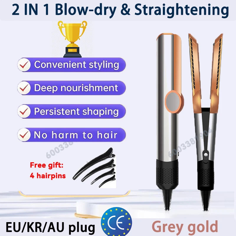 2-in-1 Hair Straightener & Dryer Combo with Smart Temperature Control and Digital LCD Display - Quick Styling for Home & Salon