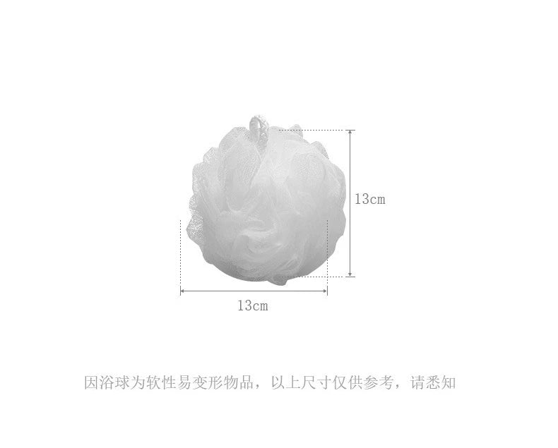 Shower Scrubber Mesh Sponge Body Care Loofah Body Exfoliating Brush Soft Cleaner Skin Scrub Back Brush Bathroom Supplies