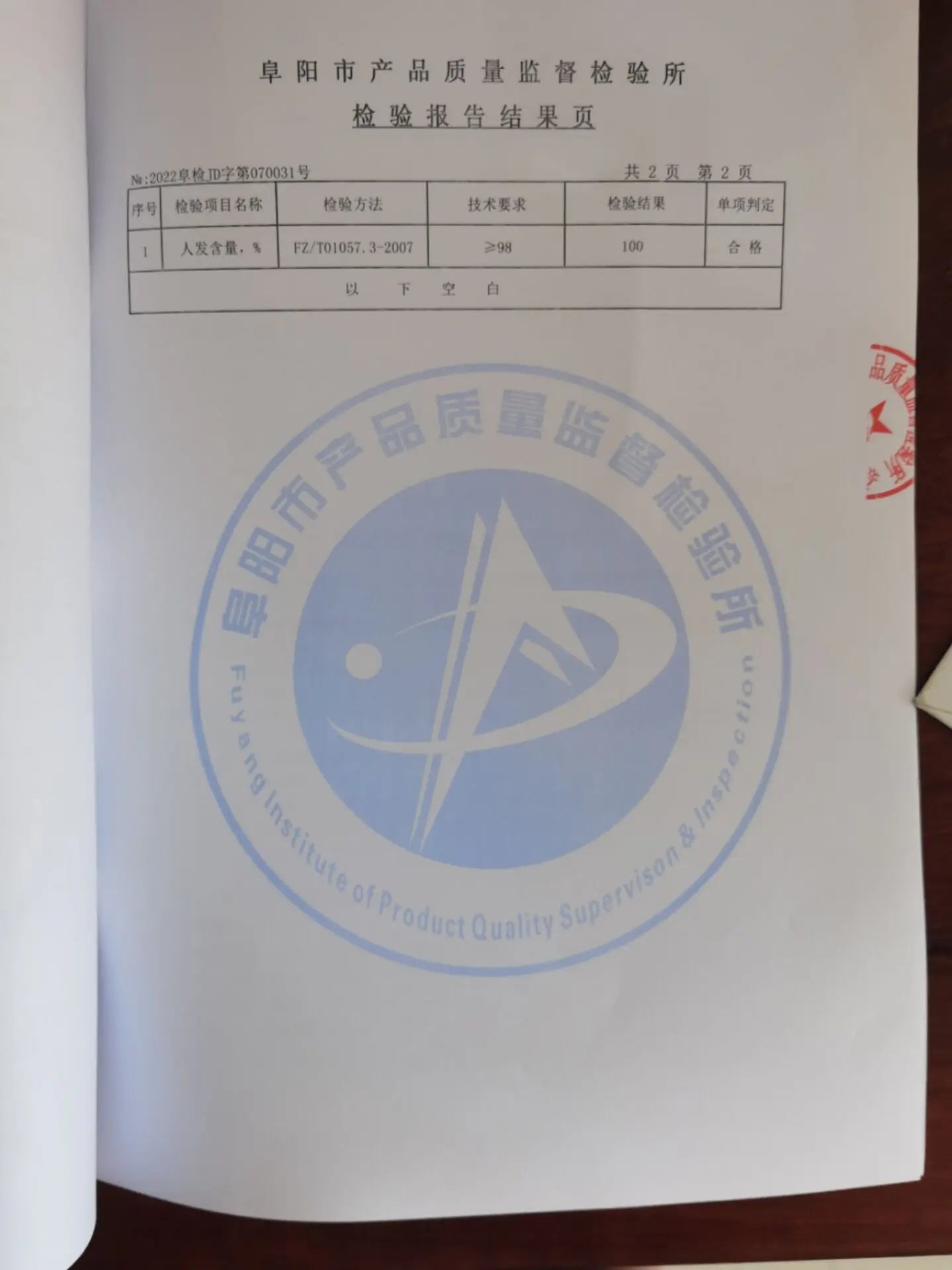 Body Wave Bundles Human Hair Indian Hair Weave Bundles 1/3/4 Pcs Bundles Natural Black 10-30 Inch Remy Hair Extensions Tissage