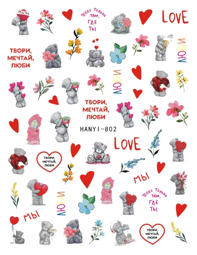 3d Pink Hearts Balloon Valentine Day Love Letters Nail Art Stickers Adhesive Sliders Nail Decals Decoration Manicure Accessories