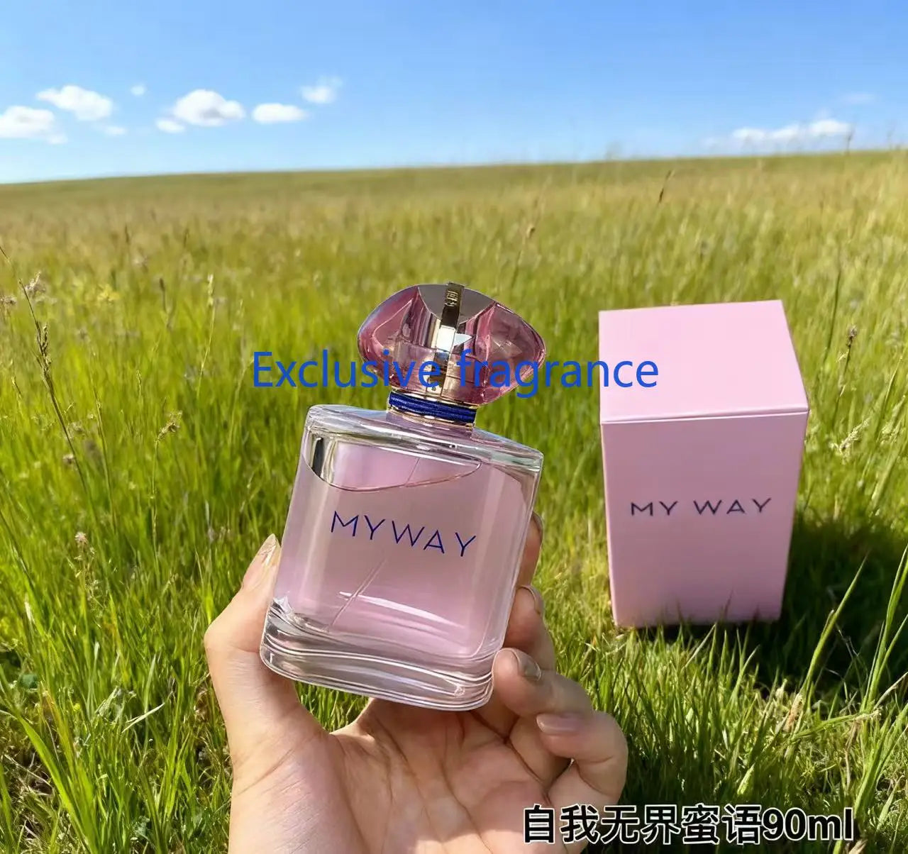 90ML Luxurious Brand Perfume My Way for Women – Hot Long Lasting Flying Sand Fragrance, Ideal Eau De Parfum for Romantic Dating
