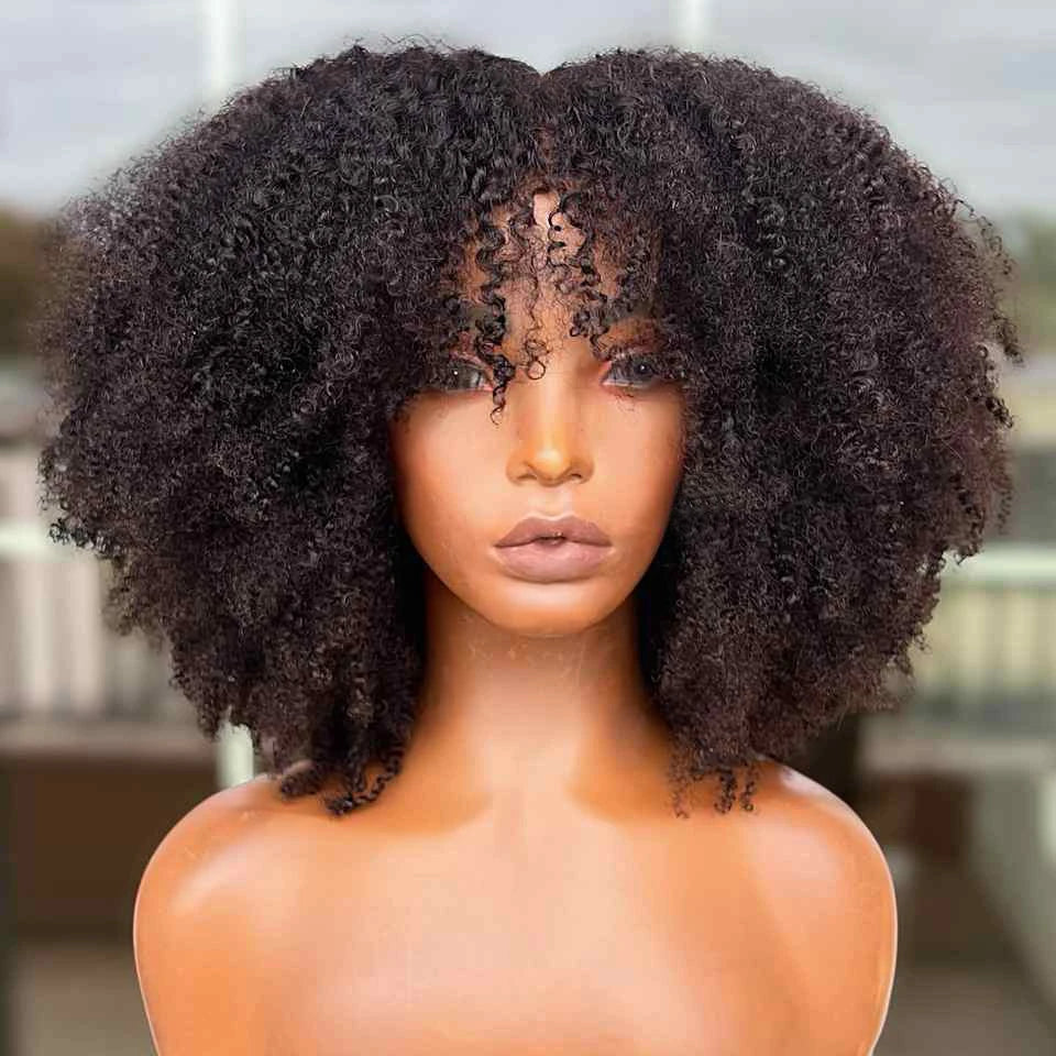99J Short Afro Kinky Curly Bob with Bangs - Burgundy Glueless Human Hair