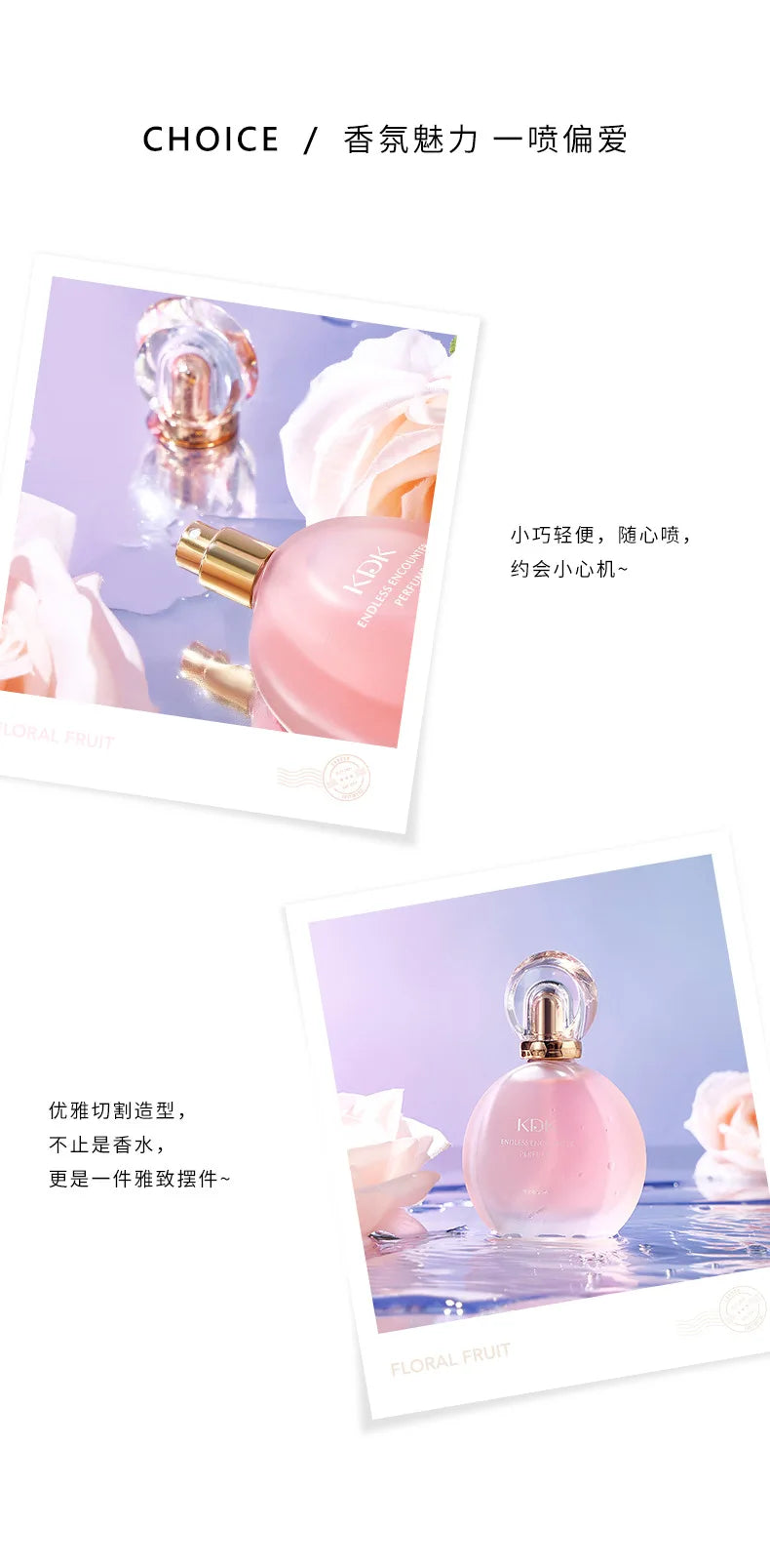 Floral fresh, natural, light-fragranced, long-lasting, spray women's fragrance