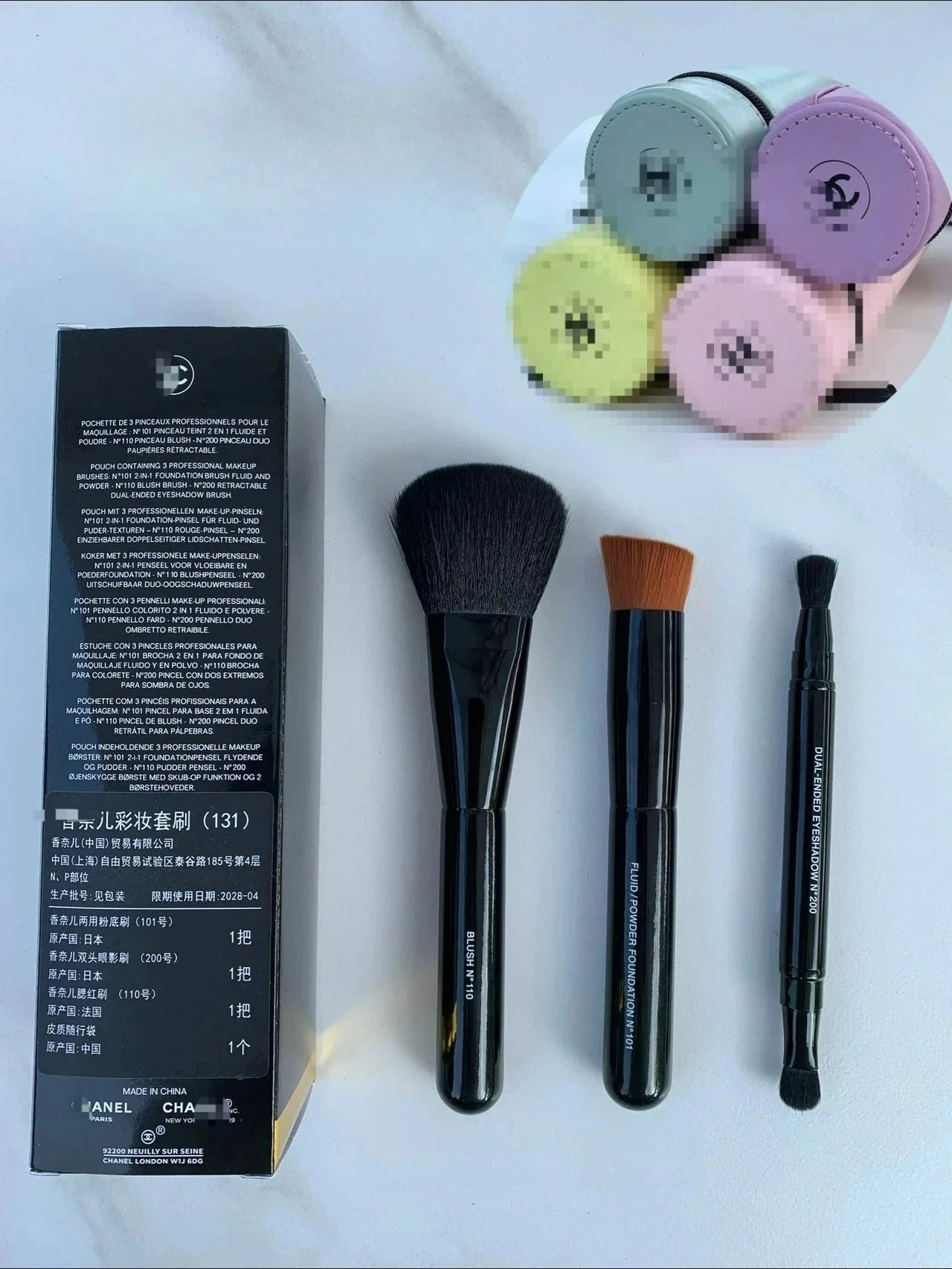 Luxury Makeup Brush Set High end Foundation Blush Eyeshadow Eyeliner Brushes Perfect Gift for Lover Friend Girlfriend Birthday