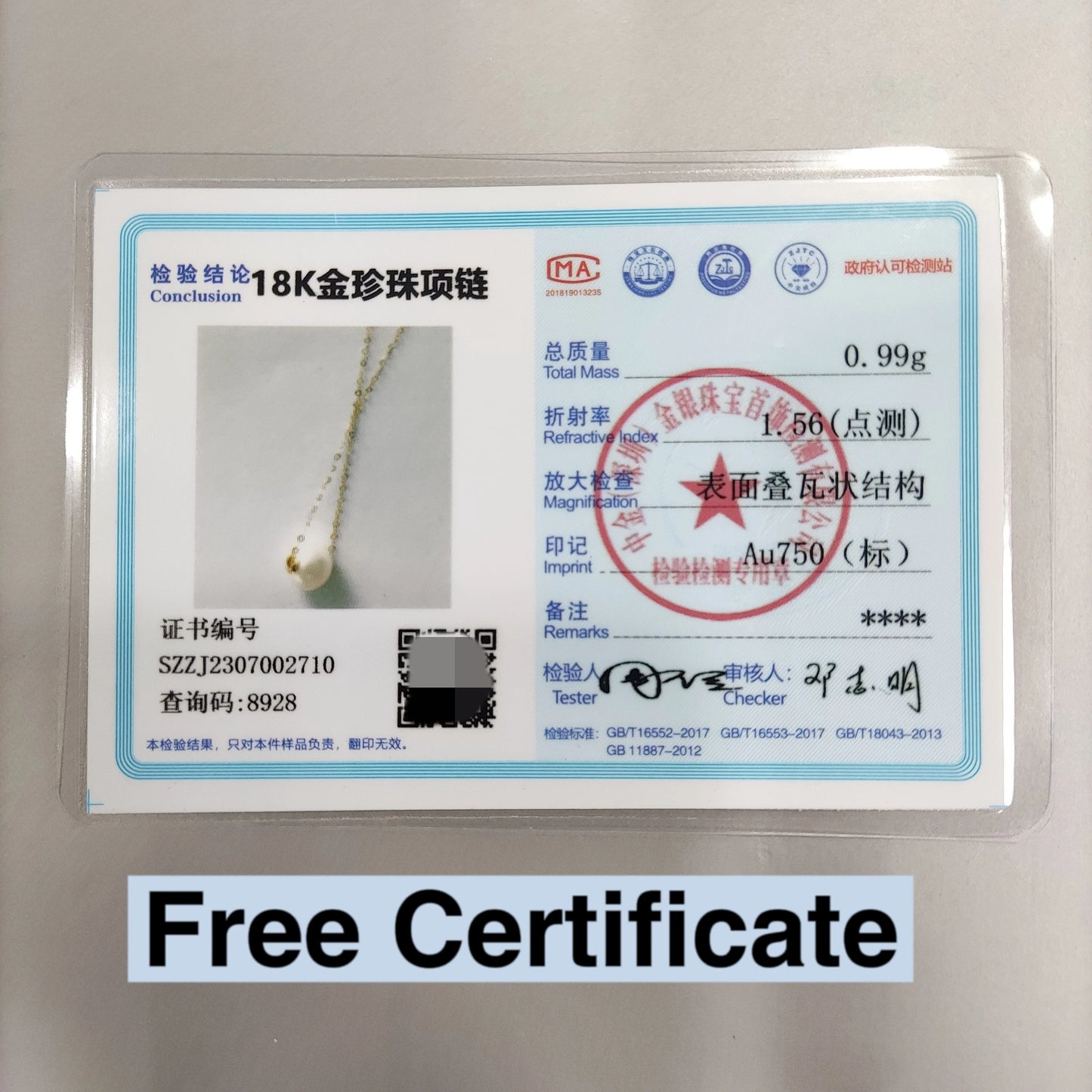 Real 18K Gold Necklace Natural Freshwater Pearl Pendant Pure AU750 Chain Fine Jewelry Gift for Women DC1007