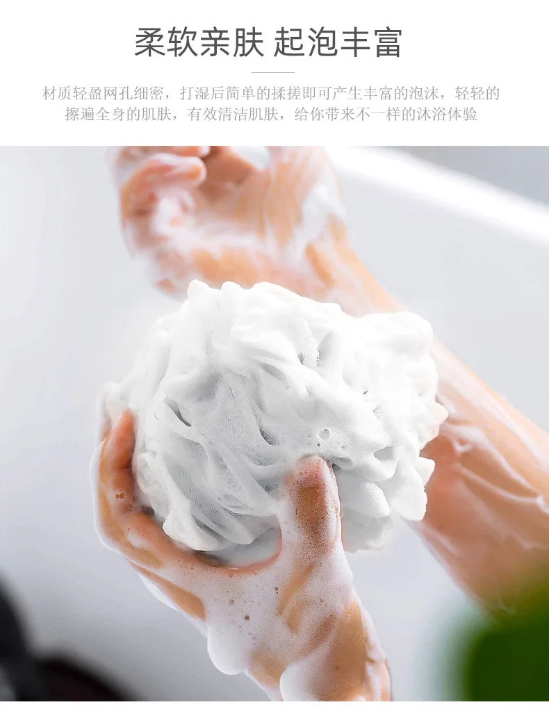 Shower Scrubber Mesh Sponge Body Care Loofah Body Exfoliating Brush Soft Cleaner Skin Scrub Back Brush Bathroom Supplies
