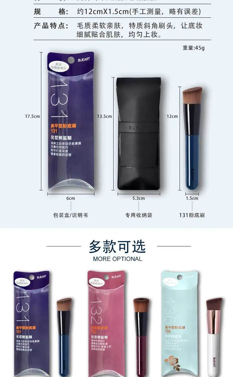 Flat Head Liquid Foundation Brush Angled Foundation Brush Tool Face Contour Foundation Concealer Makeup Brush