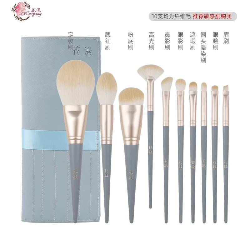 10 Makeup Brush Set Brushes Soft Loose Powder Brushes Eyeshadow Brushes Animal Hair Soft Hair Tools