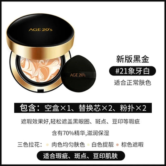 Air Cushion Age20s Moisturizer Light Transparent Concealer BB Cream Foundation Rare Beauty Female Makeup Original Korea Products