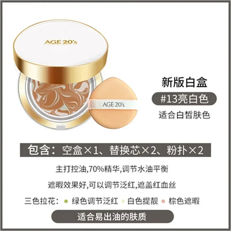 Air Cushion Age20s Moisturizer Light Transparent Concealer BB Cream Foundation Rare Beauty Female Makeup Original Korea Products